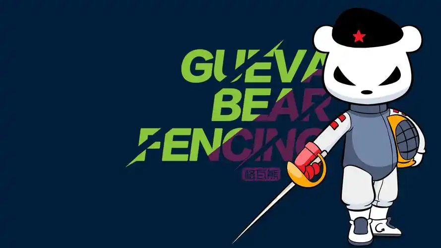 卡通,格瓦熊,卡通,壁纸格瓦熊复古潮流桌面壁纸