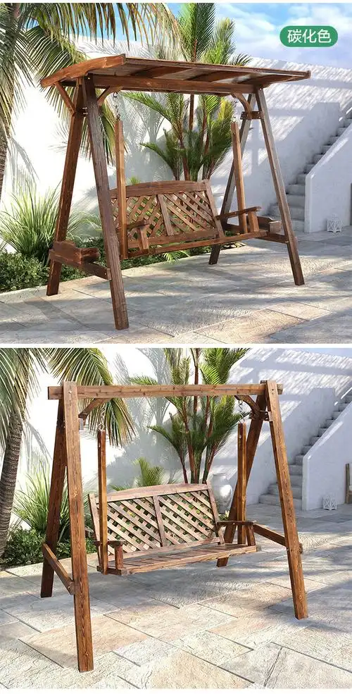 淘苏 荡秋千防腐木秋千室内实木摇椅阳台庭院户外木质吊椅室外碳化木