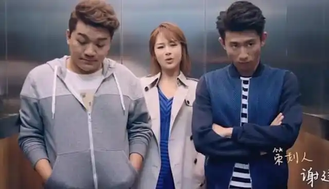 尤浩然被问嫉妒杨紫张一山吗他的回答只有8个字