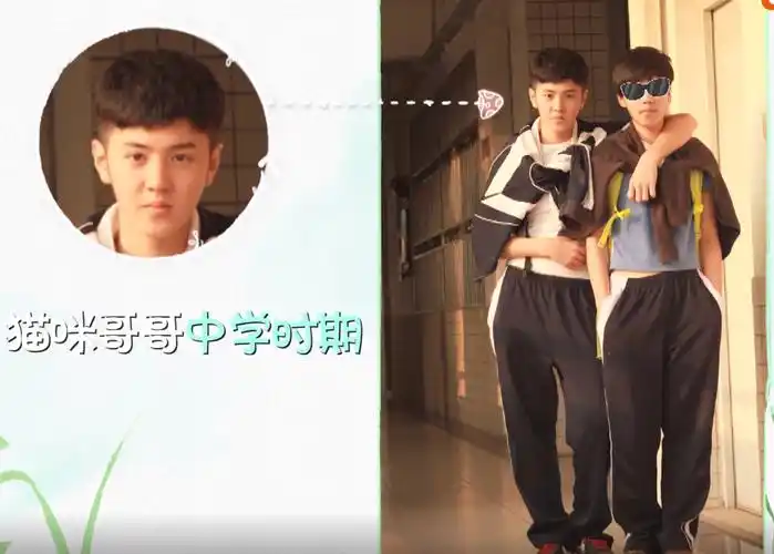 陈哲远录节目被郑爽细心照顾耐心哄小孩却一屁股坐小孩餐桌上