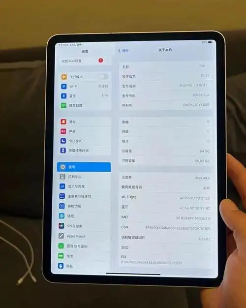 对比苹果集团的三款ipadpro揭示创新技术在这些产品中的重要性