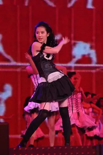 资料图片:伊利形象代言人刘亦菲《心悸》(4)