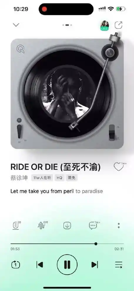蔡徐坤新歌rideordie##蔡徐坤黑白怼脸照