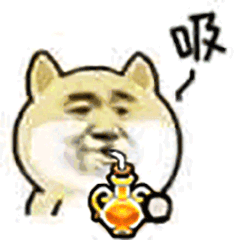 嗝表情包打嗝表情图片