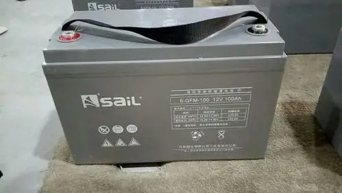 风帆蓄电池12v100ah 参数报价