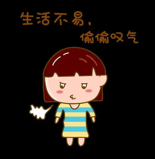 7个月孕期主题——吵