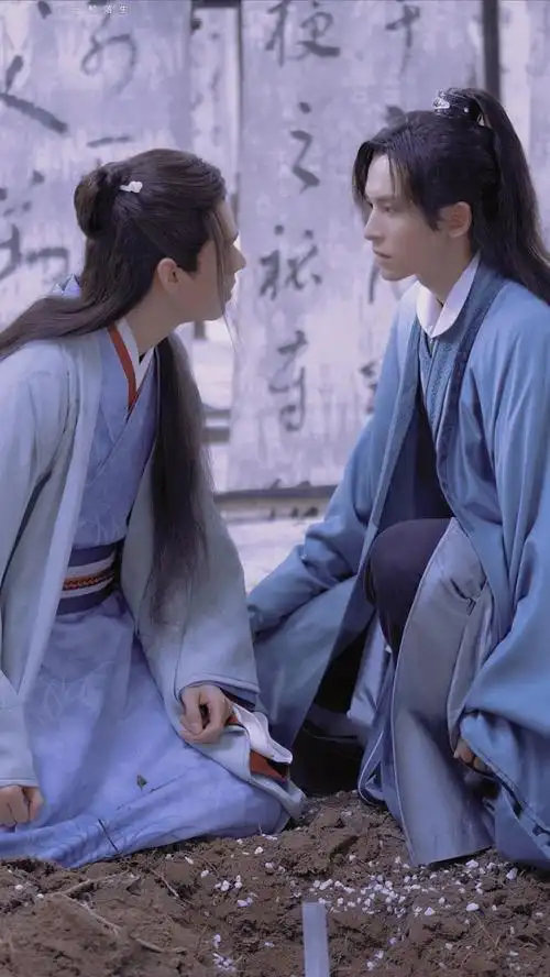 姐妹们求手机壁纸我爱山河令01