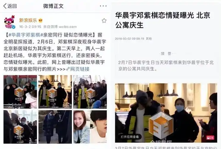 邓紫棋:曾被周杰伦退货,初登歌手无人识,靠泡沫爆火_林宥嘉_华晨宇