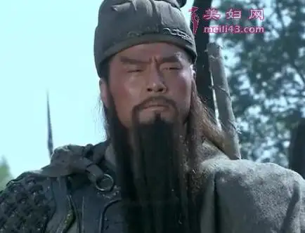 美妇网 历史 解密  在民间,"关公显圣","关公附体","关公托梦"的传说