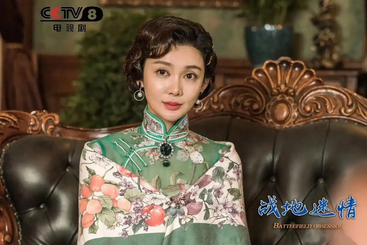 郝泽嘉主演的谍战剧《战地迷情》今晚八点半中央电视台八套开播!