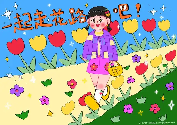 近期原创插画壁纸九图多数是ipad尺寸原创禁商用二传二改