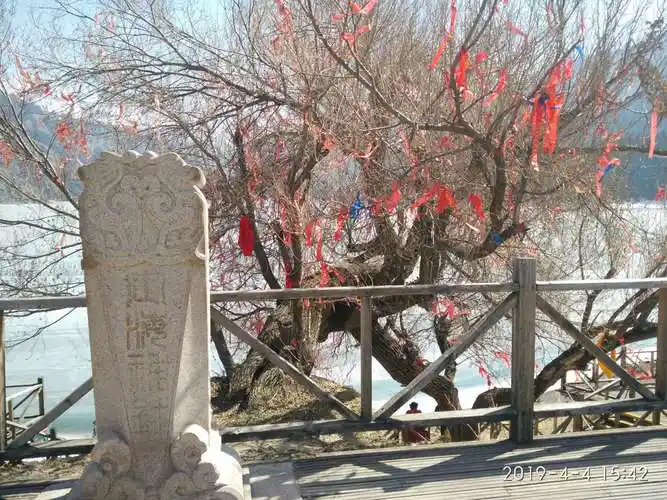 天山天池 - 美篇