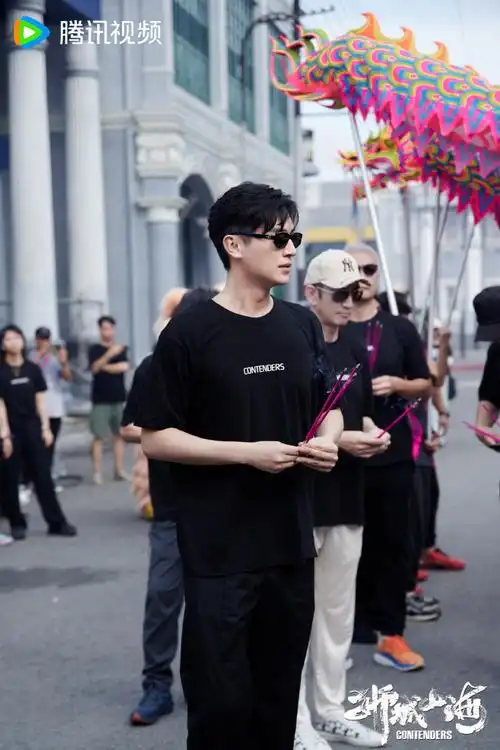 杨旭文狮城山海##狮城山海开机