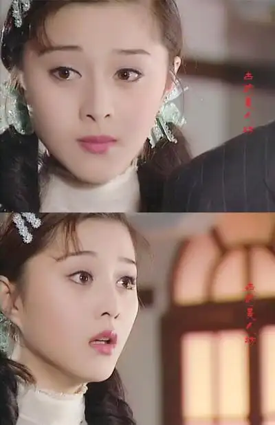 范冰冰清帮老大的女儿,性格刁蛮任性.后与一医生相恋,性格逐渐转变.