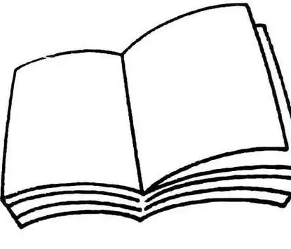 简笔画书的图片 简笔画书的图片大全