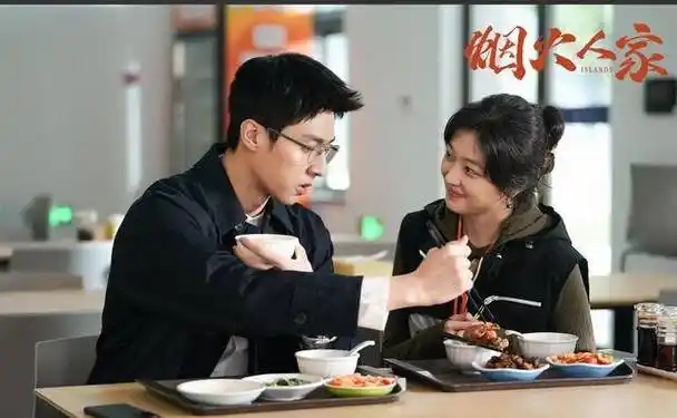 演完篱笆女人和狗演烟火人家最美村花变样没认出来