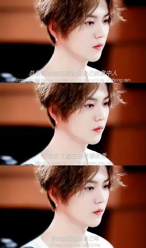 185.鹿晗三拼壁纸(无水印)