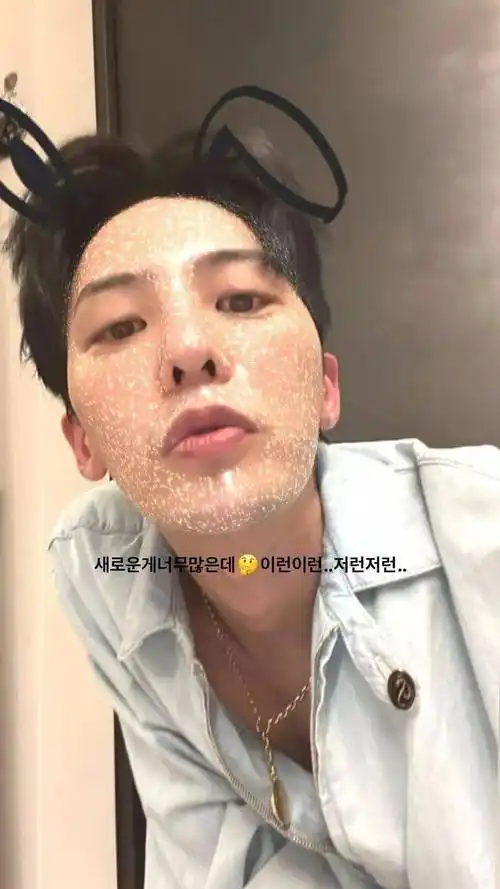 蔬菜帽子太搞笑了最新权志龙ins更新自拍照片676767