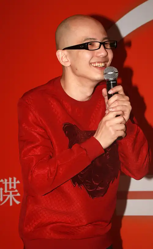 星座_星肖_人生