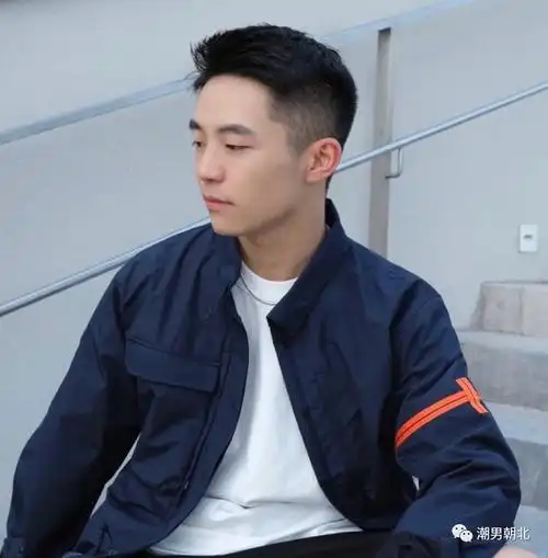 男生4cm前刺发型,剪完颜值提升90%