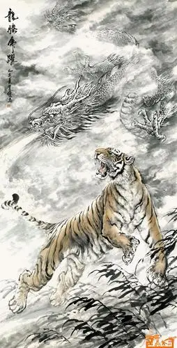 jpg width=254 height=500 >