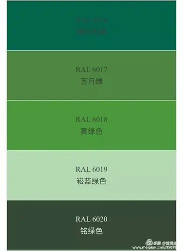 写美篇ral(劳尔)色卡颜色查询(珍藏版) 什么是ral色卡?