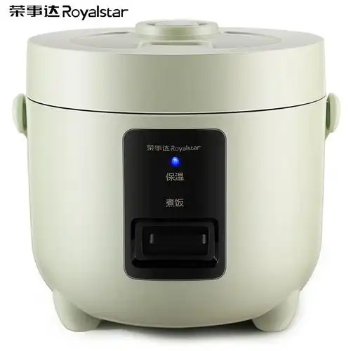 荣事达迷你电饭煲2l升小型多功能智能电饭锅1到3人宿舍绿色