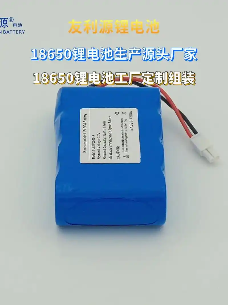 18650锂电池有多少种故障.#18650锂电池有多少种故障 - 抖音