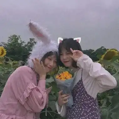 闺蜜头像两人一人一张超拽最新版 不见面的浪漫是倒数快见面的日子_qq