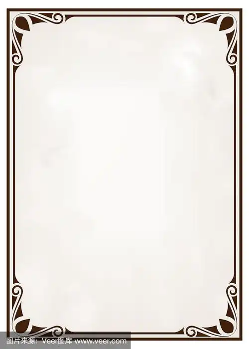 华丽的,边框,传统,菜单,请柬