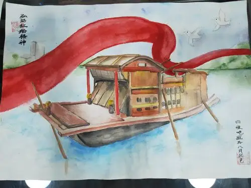 响应鄢陵文化局号召,发扬红船精神