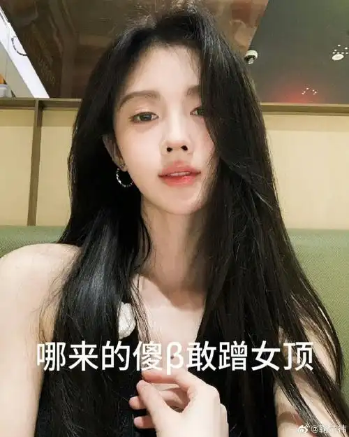 鞠婧祎曾舜晞 画皮