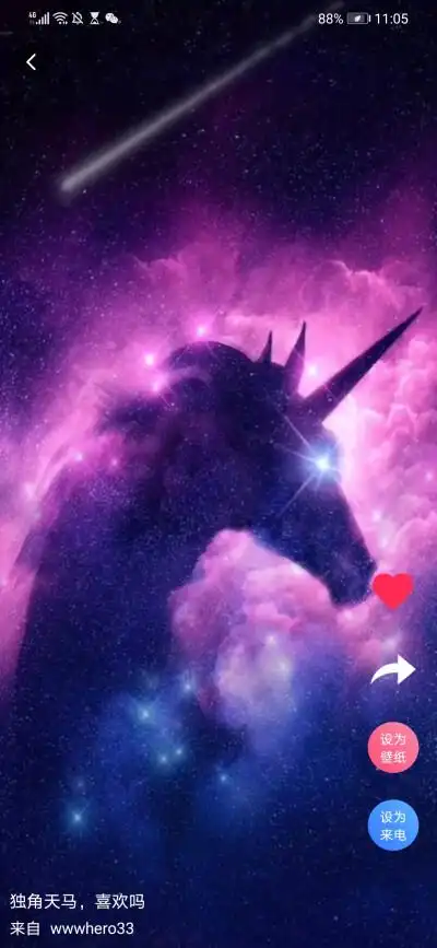 穿婚纱的新娘.美丽的独角兽.美丽的樱花.