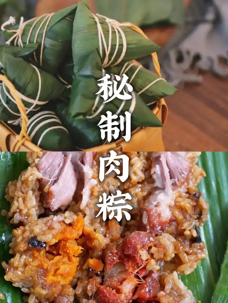 这样的馅料包出来的味道简直是粽子 - 抖音