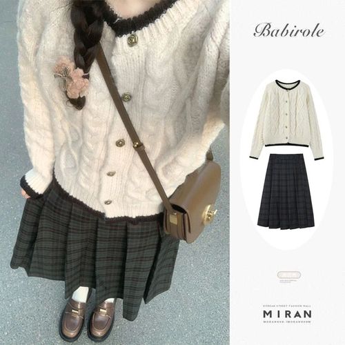 秋装搭配一整套学院风毛衣开衫格子半身裙两件套装早秋季新款女装