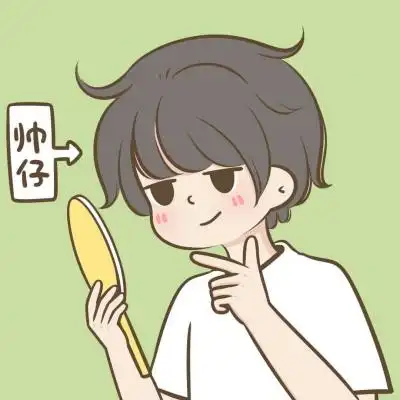 高清一男一女可爱情侣头像呆萌简单图片