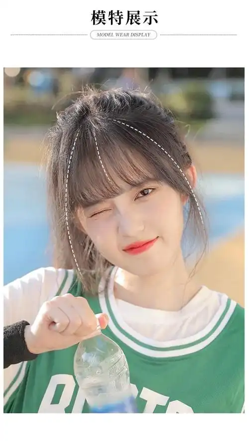 空气刘海假发片假发女齐刘海真发假刘海贴片自然学生汉服薄隐形 无