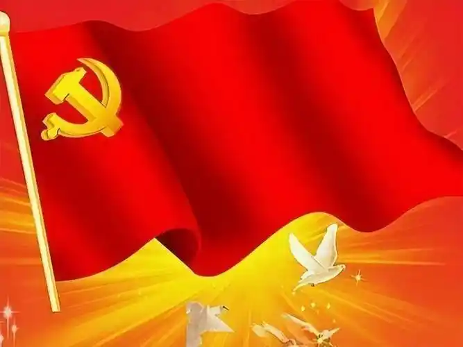 贺建党102周年(诗词六首)_革命_中华_党旗