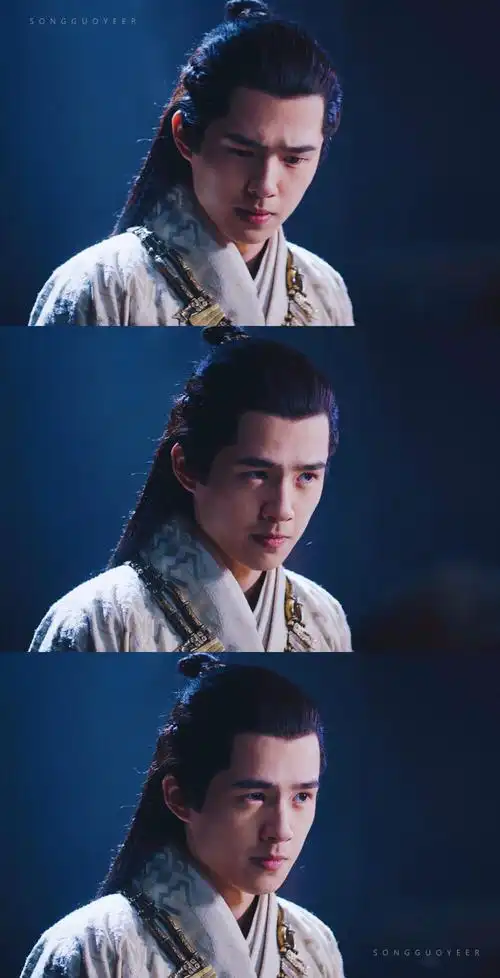 刘昊然 阿苏勒 青阳世子