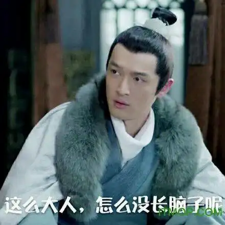 胡歌带字搞笑gif动态微信表情包大全 安装截图