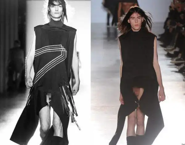 美设计师推出男士"露蛋装" 网友:不忍直视(图)