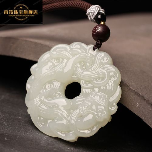 仙来阁  和田玉貔貅吊坠平安扣女男项链貔恘玉佩玉坠玉石皮丘挂件定制