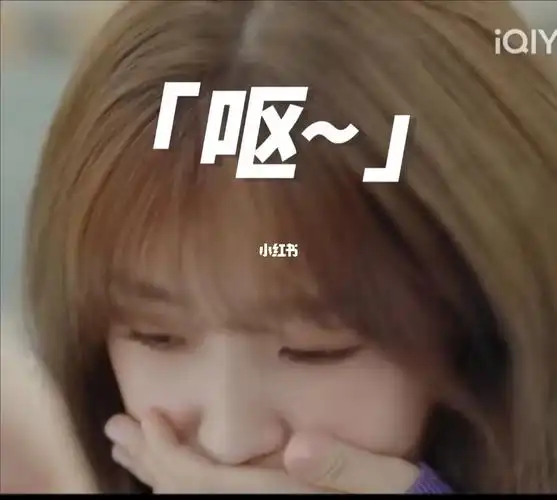 关于the9那些年的回忆部分表情包