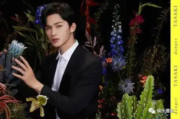 20231012陈牧驰结婚苏醒披荆斩棘蔡徐坤下半年朱正廷女朋友白夜追凶2