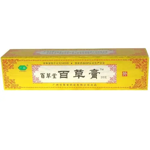 百草膏(百草堂)