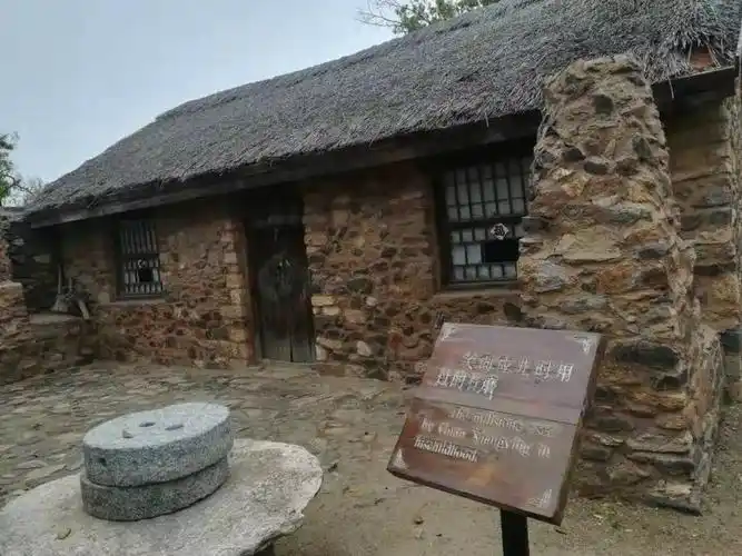 心医国际党支部参观"关向应纪念馆"