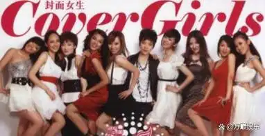 当年,曾轶可是以《快乐女声》节目出道的歌手,她的名字也曾在全国引起