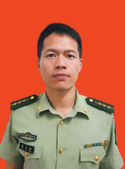 胡春明 陆军63993部队少校军官,唐先镇岩洞口村人;周家锐 武警8722