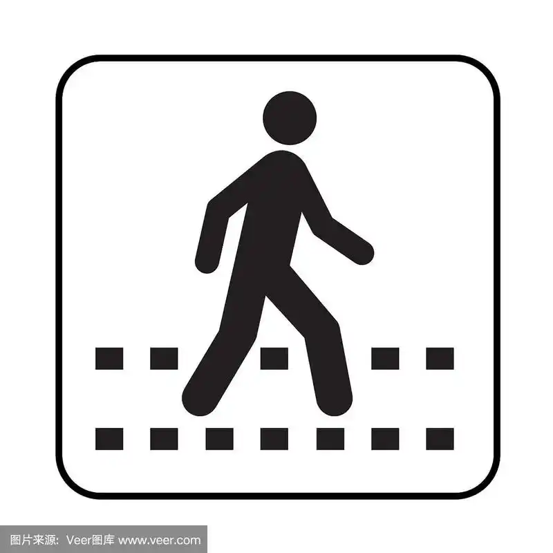 走道符号象形图