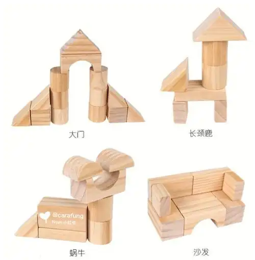幼儿园环创建构区积木搭建方法可打印
